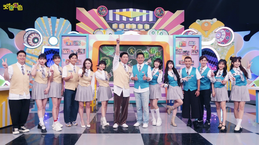 主持群與來賓全員大合照