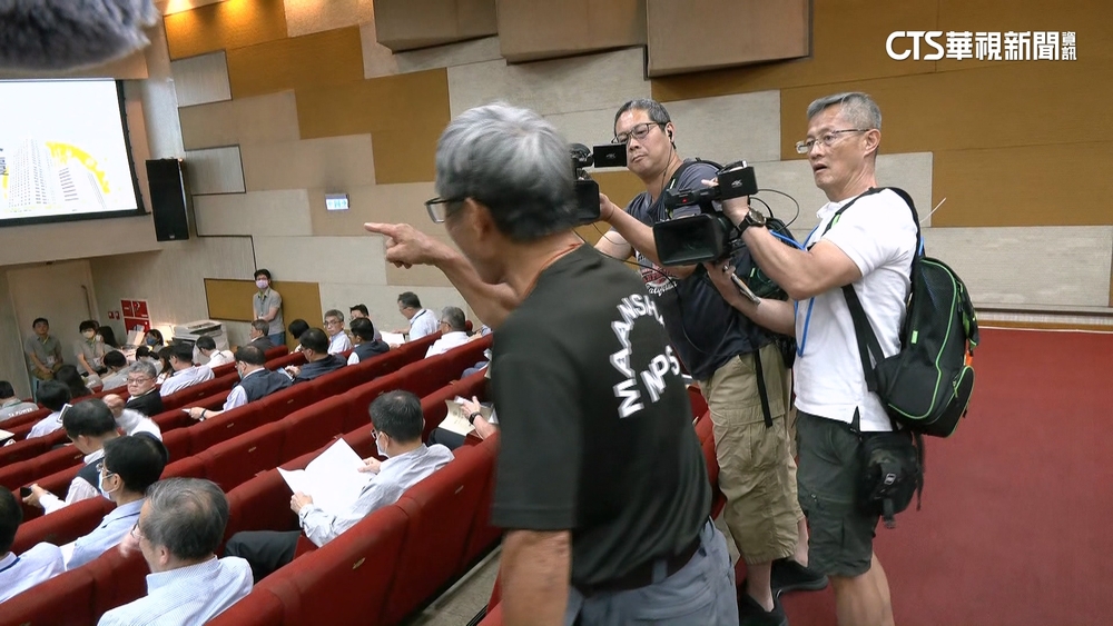 台電20年未發股息！　小股東批「大股東A錢」爆衝突