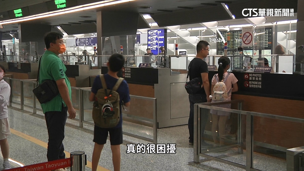 台灣客不敢去了？！　日本7月地震預言「訂房砍半」