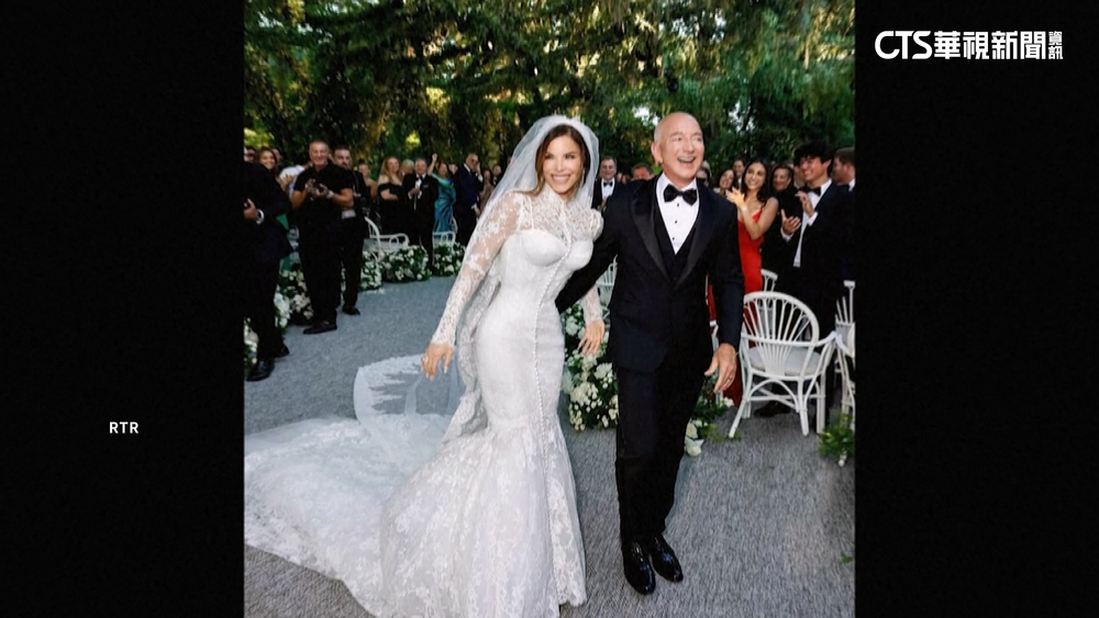 亞馬遜創辦人貝佐斯再婚　14.6億台幣婚禮亮點多