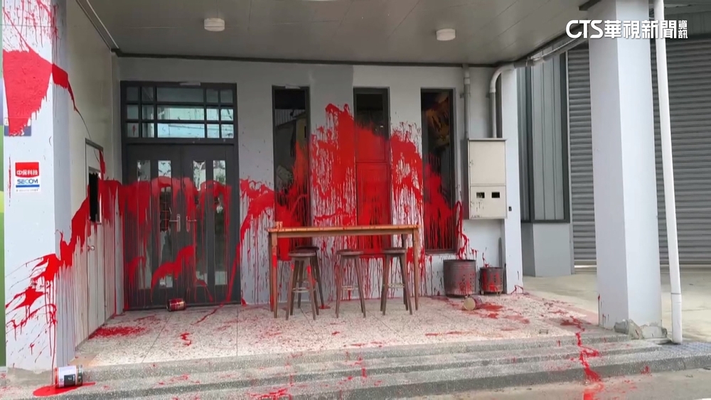 金錢糾紛？茶行連2天遭潑漆砸店　警鎖定2嫌