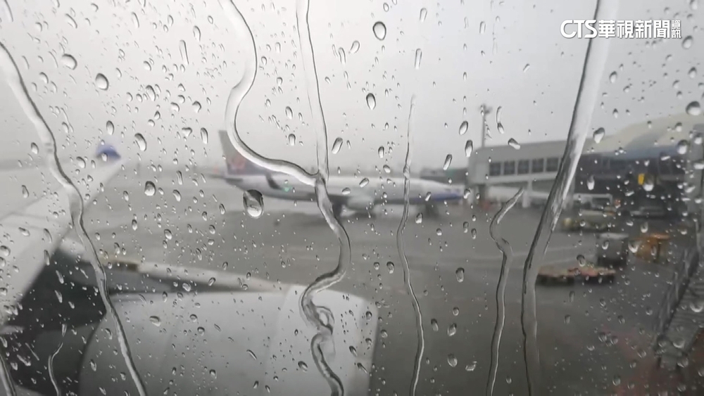 雷雨襲！國家警報響　高雄機場.台南機場航班延誤