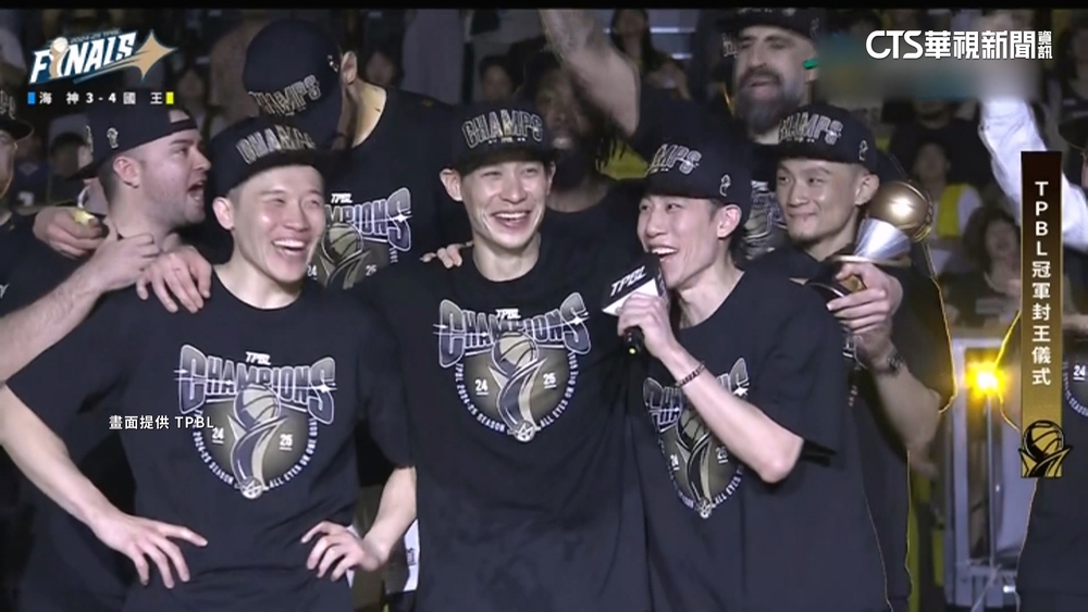 新北國王奪TPBL首屆總冠軍　球迷喊話林書豪「再戰1年」