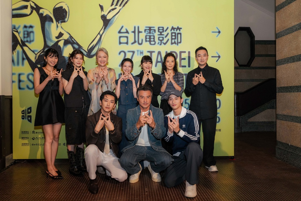 《女鬼橋》導演懸疑新劇《凶宅專賣店》首兩集北影大銀幕搶先看