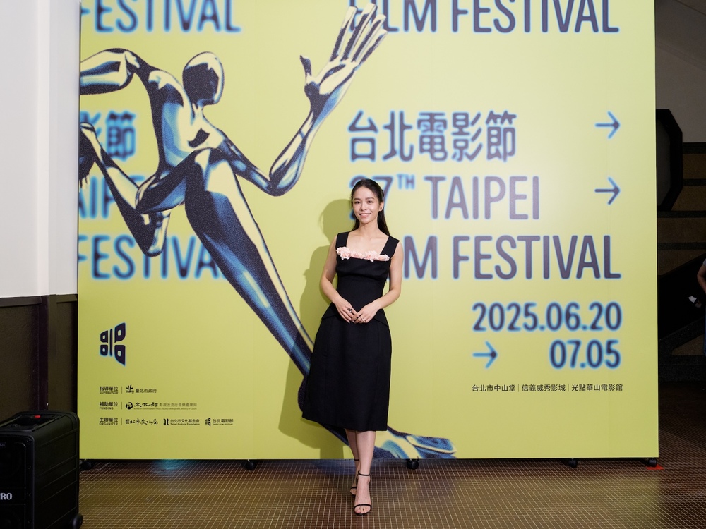 北影大使宋芸樺進軍韓國懸疑作《無人知曉的家》星光首映