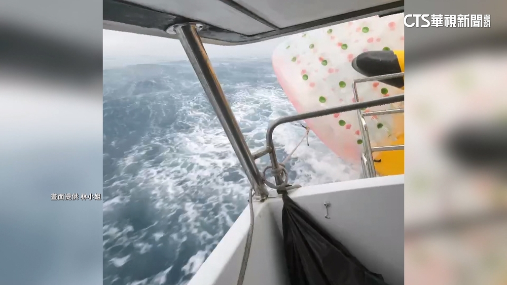 小琉球包船出海控20人僅1救生員　業者：2救生員隨行