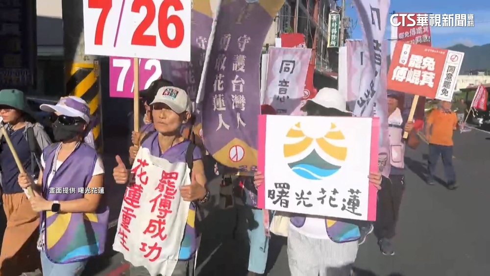 傅崐萁7/1召藍白合反罷