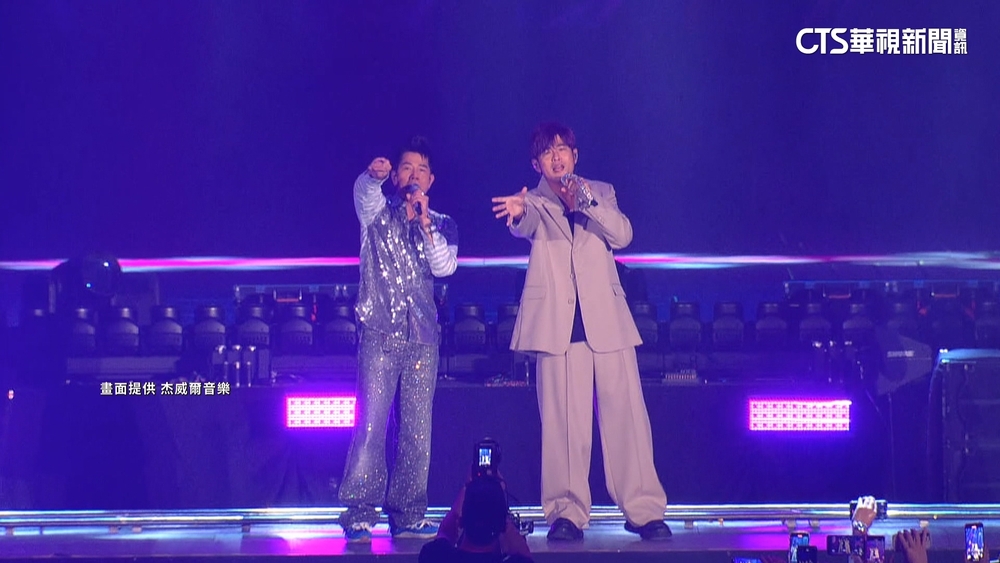 周杰倫香港巡演合體郭富城　五月天邀Energy助陣