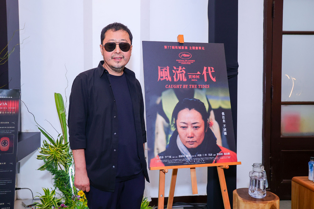 賈樟柯感性表示，台灣影迷對本片的理解與支持令他深受感動。