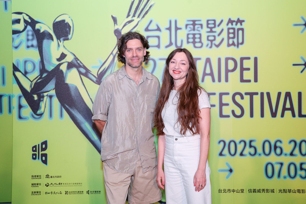 《關於愛》兩位主演安德莉雅・霍維格、塔優・雅各布森遠赴北影