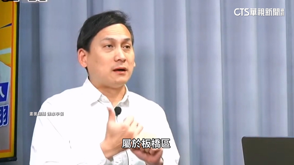 許智傑指板橋東區成「罷免破口」　葉元之反擊：又蹭聲量