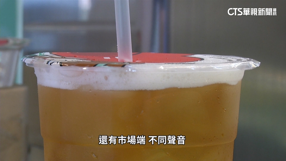 糖尿病年輕化...　民團提飲料「加徵糖稅」　業者反彈