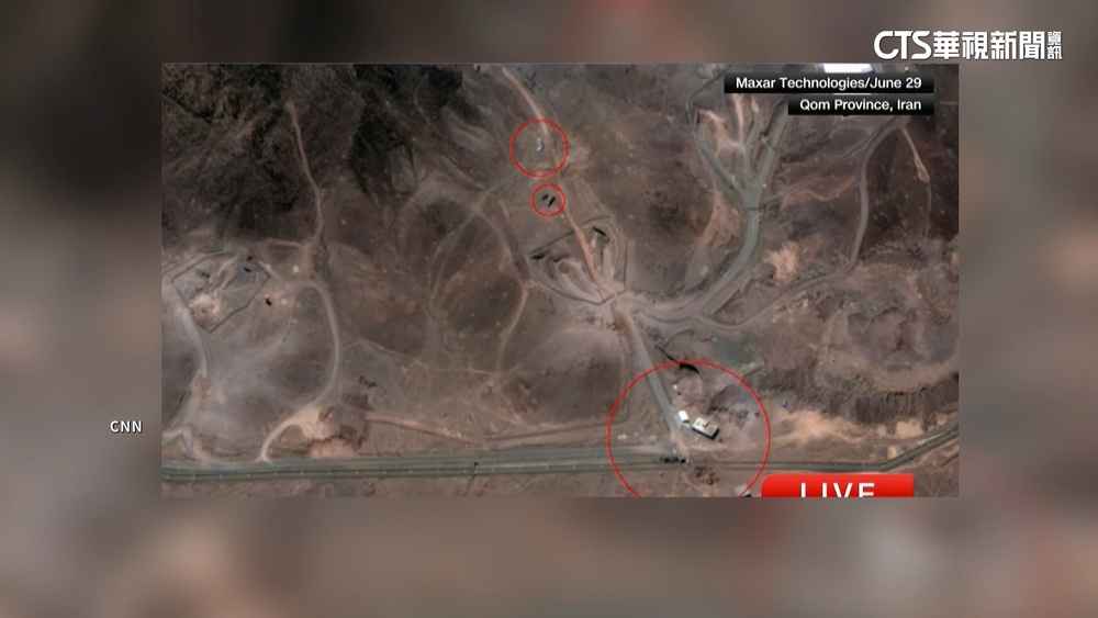 衛星影像曝！　伊朗福爾多核設施有活動跡象