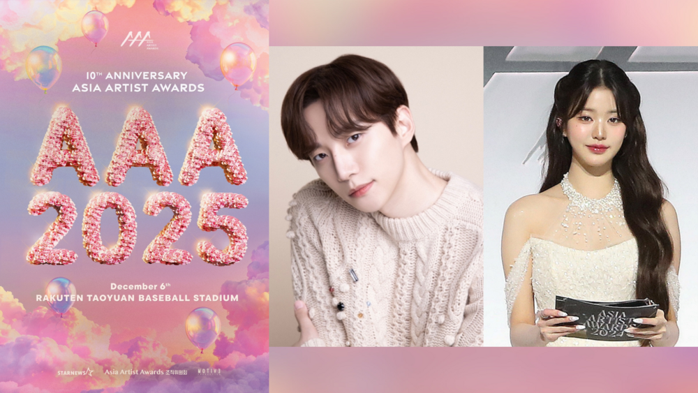 「AAA」10週年12月於樂天桃園棒球場盛大舉辦　張員瑛李俊昊首度聯手主持