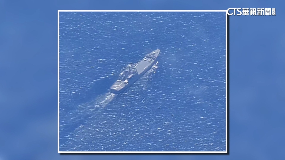 解放軍登陸艦現身基隆外海？海軍參謀長：掌握中