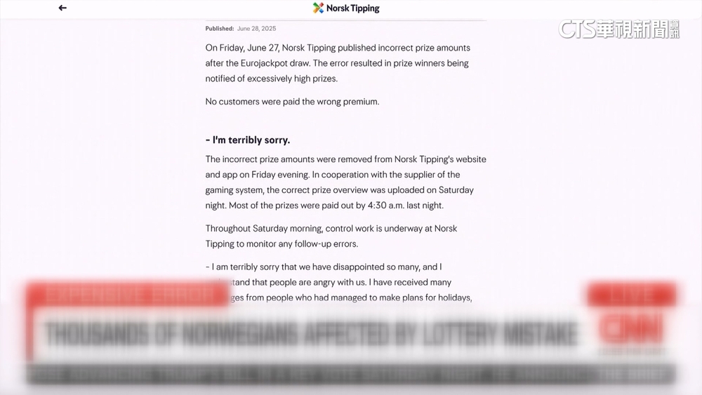 幸福太短暫！挪威「樂透中百萬」狂歡後　竟是算錯了