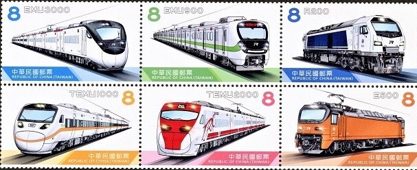 圖 / 中華郵政公司