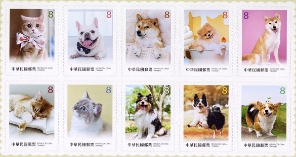 圖 / 中華郵政公司