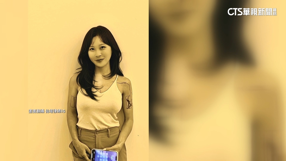 仙塔律師IG擁22萬粉！　涉助詐團形象大翻車