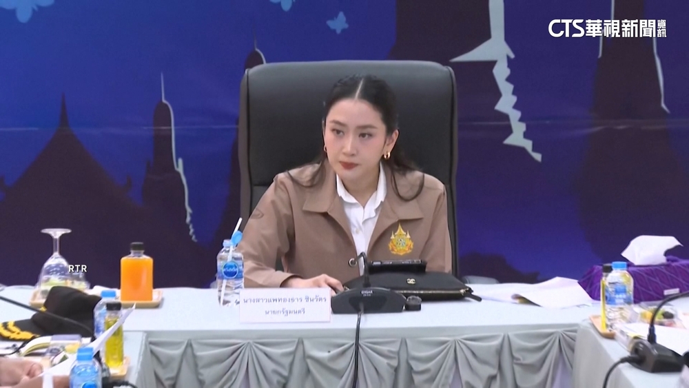 因「錄音門」遭停職　泰總理：接受憲法法庭決定