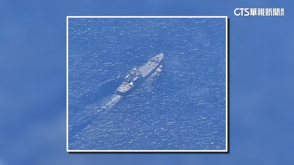 共軍登陸艦現身基隆外海? 海軍參謀長:都在掌握範圍
