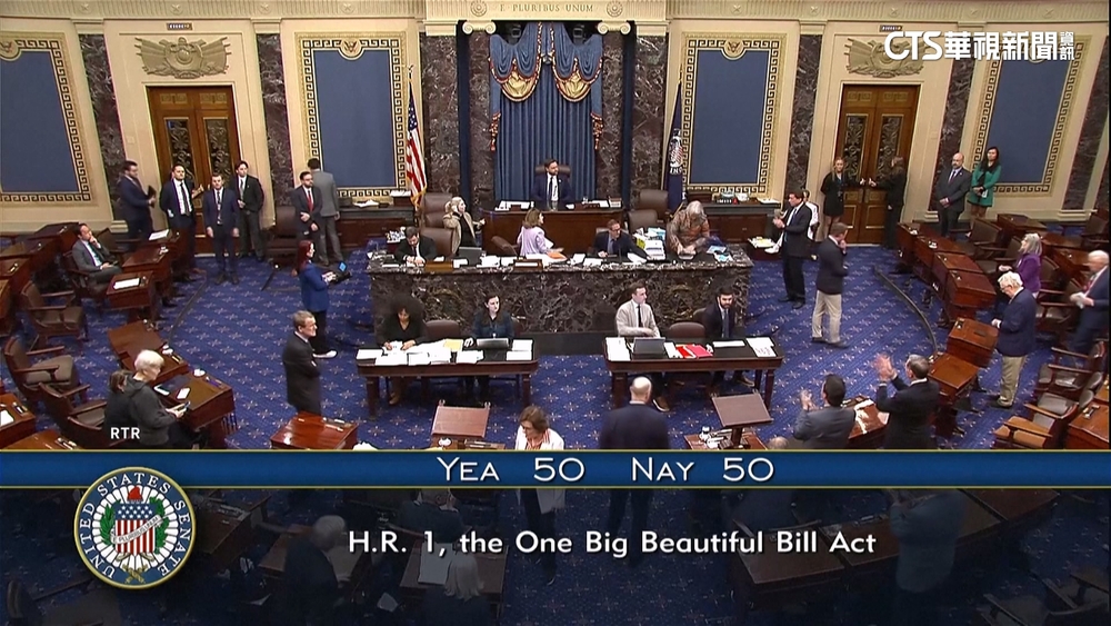 美參院通過大而美法案　范斯投下關鍵一票