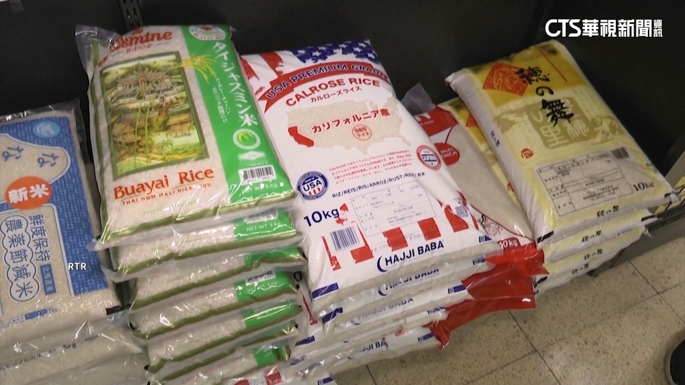 美國對等關稅大限將屆　日拒美米恐遭川普制裁