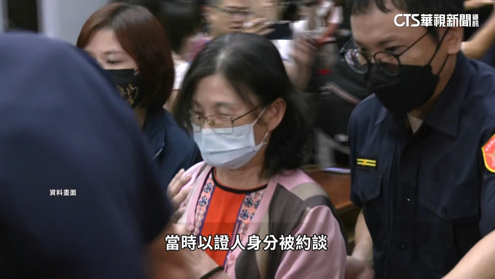 未賣股票.房產「財產暴增！」　彭振聲夫婦金流成追查重點