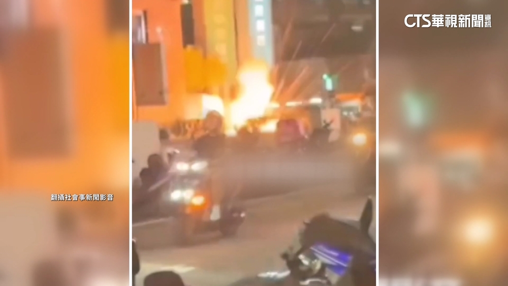 兩銀行旁爆炸民眾嚇壞　警見火藥痕跡調電眼揪人