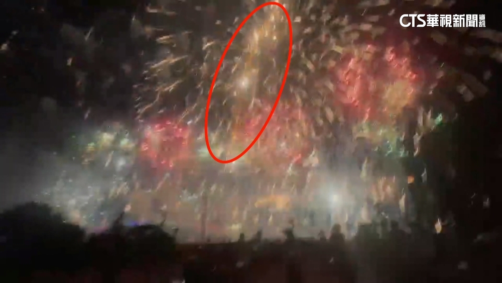 花火節變蜂炮？　燙傷遊客　澎縣府：風向導致