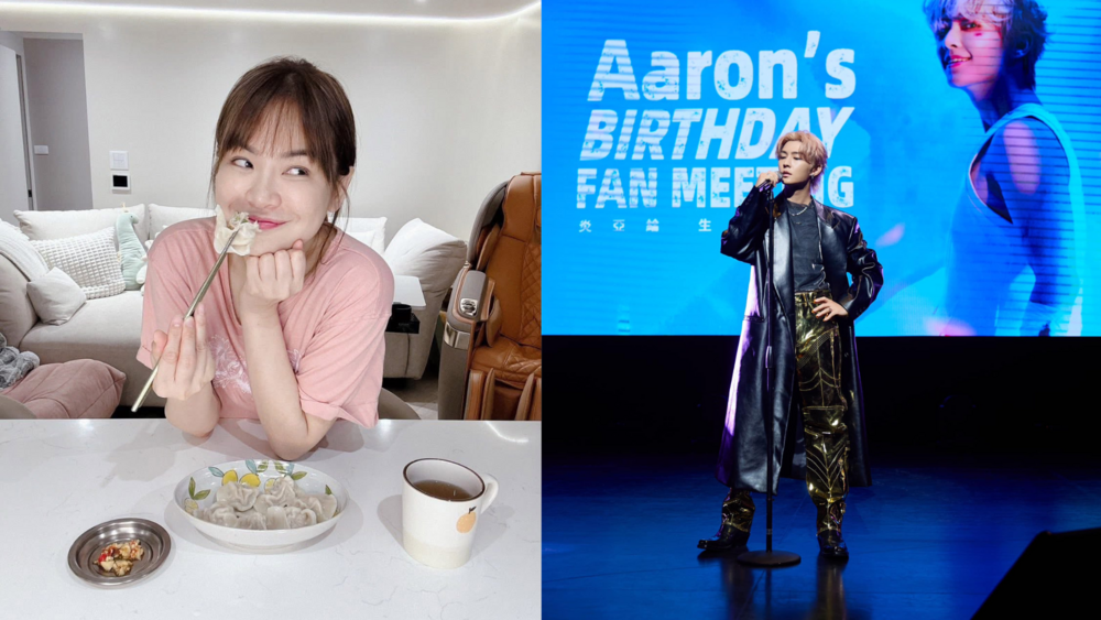 突發文向炎亞綸道歉　網驚呼「被盜？」陳沂留言曝原因