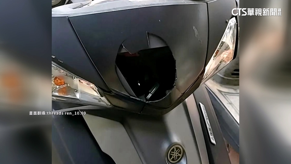飛來橫禍「砸機車」　大學生：以為爆炸捧芒果報案