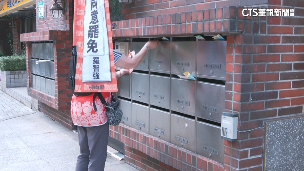 羅智強直播掃街衝人氣　罷團文宣投信箱催票