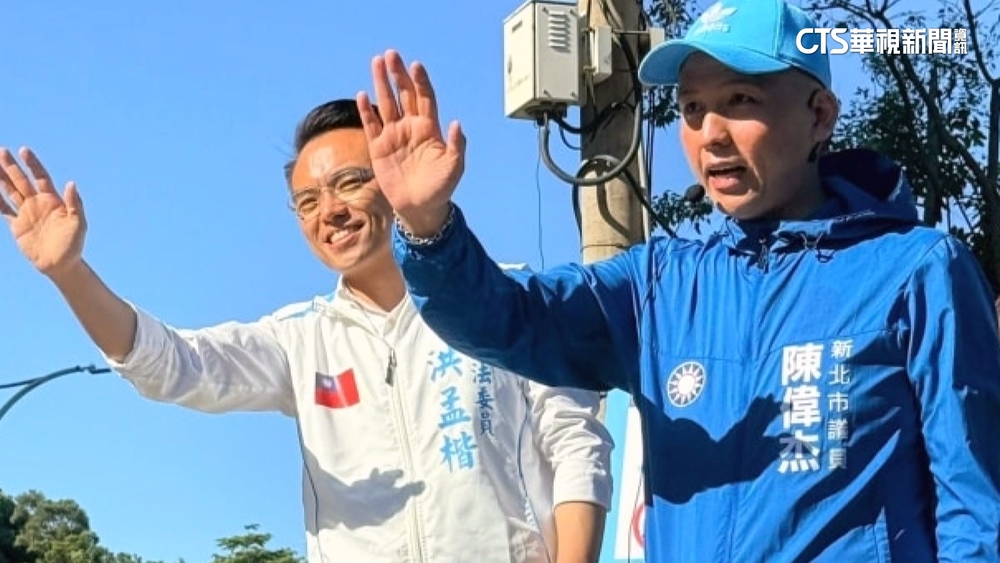 藍委拉警報？卓冠廷：「假」級動員　林寬裕：見不得藍團結