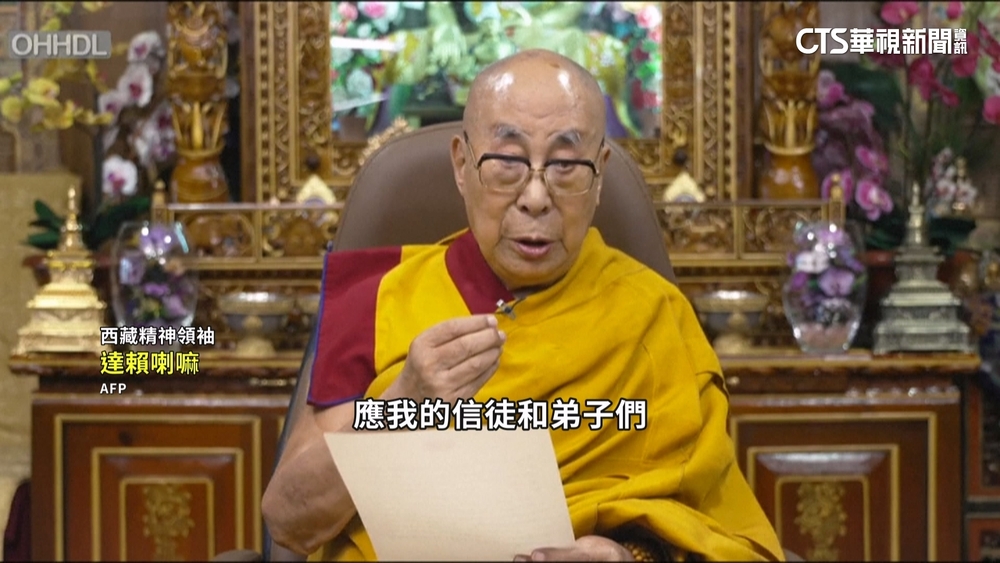 達賴喇嘛宣布　委託基金會尋找.認證轉世靈童