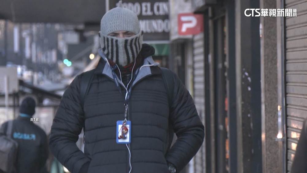 南極極地寒流襲阿根廷　7月首都氣溫降至冰點以下