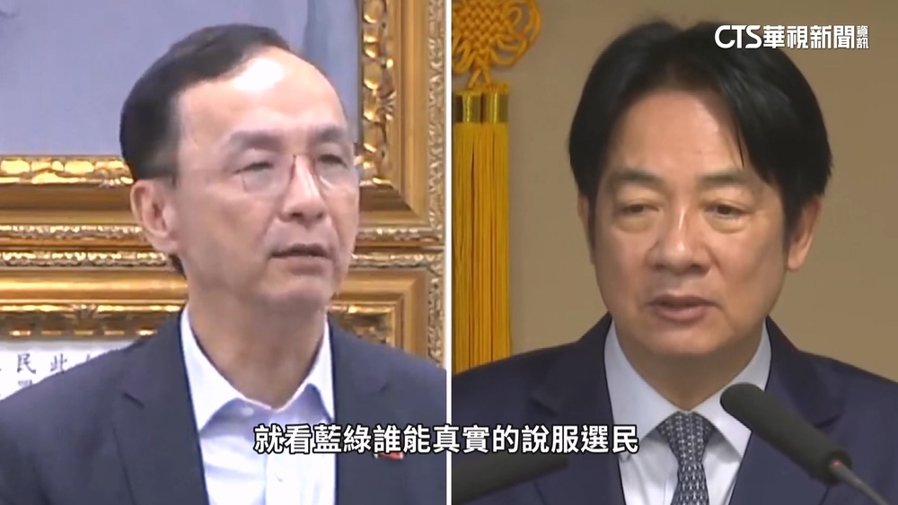 馬文君.游顥罷免案併公投8/23投票　學者估投票率增1成