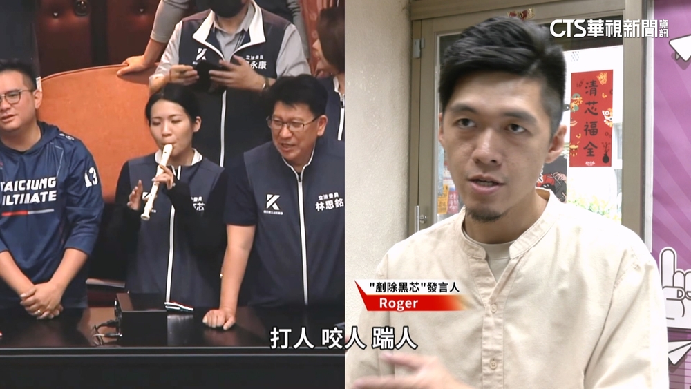 徐巧芯「確信不會被罷免」　罷團攻品格.國防政策