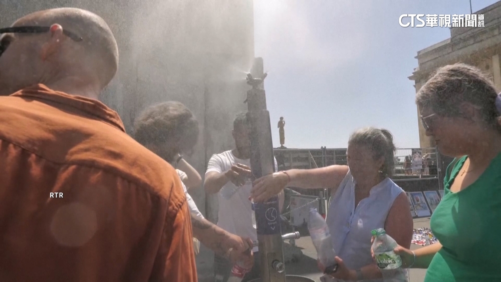 歐洲異常熱浪飆破40度　法國高溫2千校停課