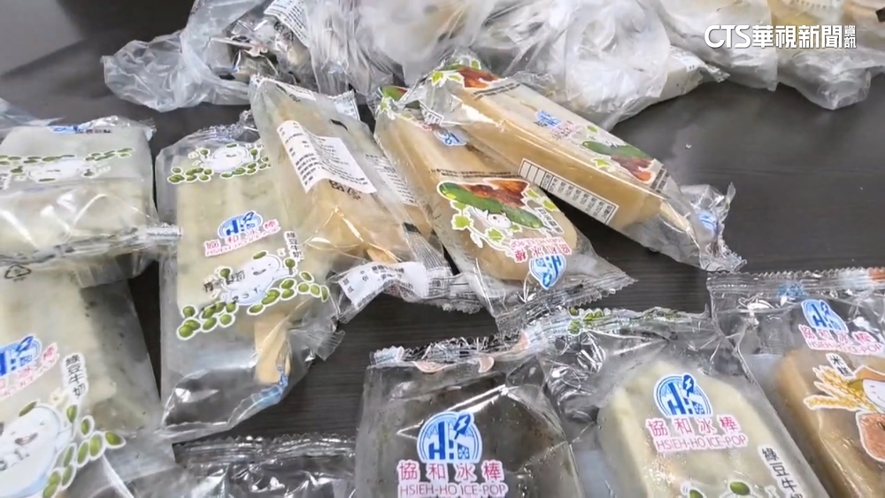 原物料上漲有感！　協和.桂山電廠冰品傳「漲」聲