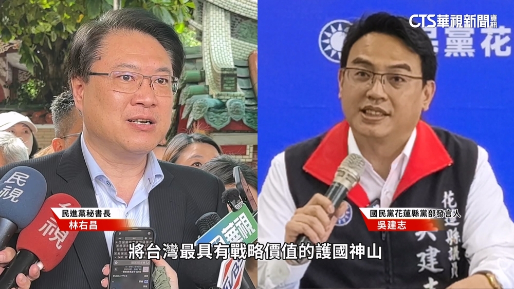 林右昌四度訪花蓮助罷免　藍營隔空交火嗆抹黑