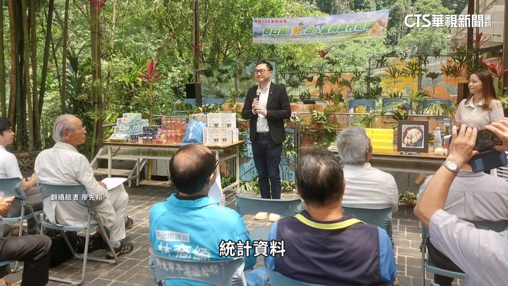 網路「仇恨值」飆第一！　廖先翔臉書PO照積極反罷