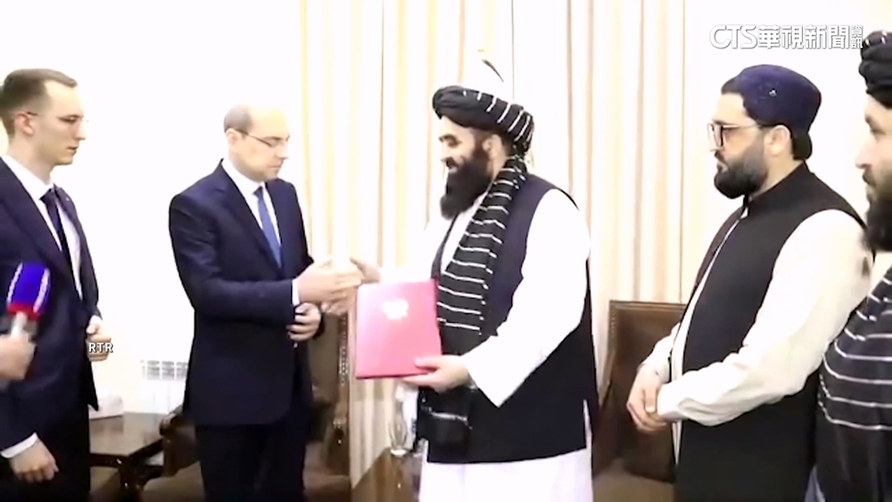 俄羅斯正式承認阿富汗塔利班政府　首獲外交承認