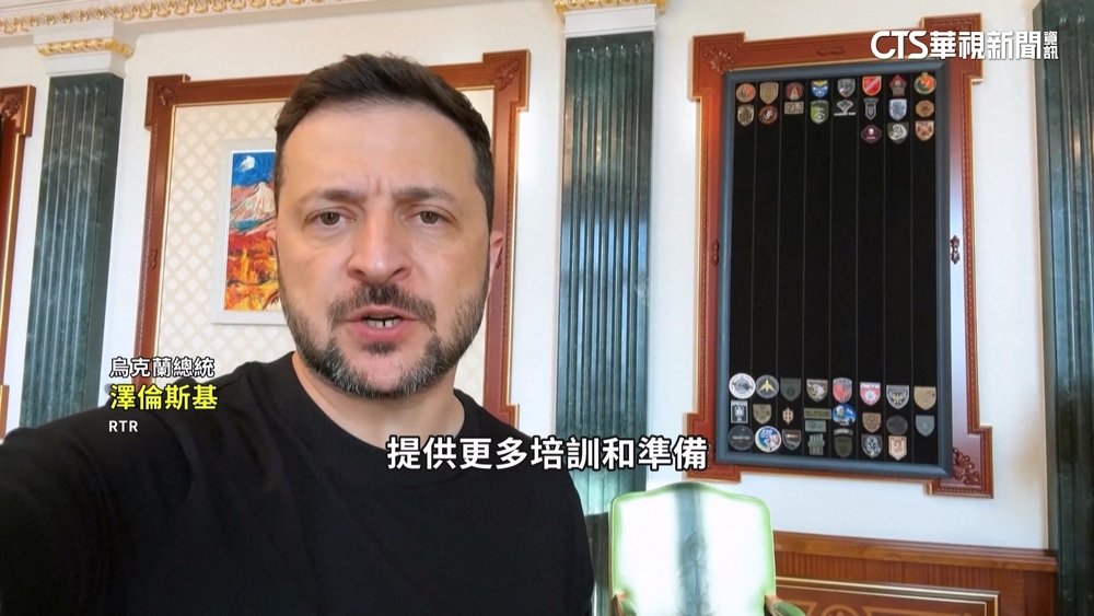 澤倫斯基與川普通電話　稱雙方同意加強防空能力