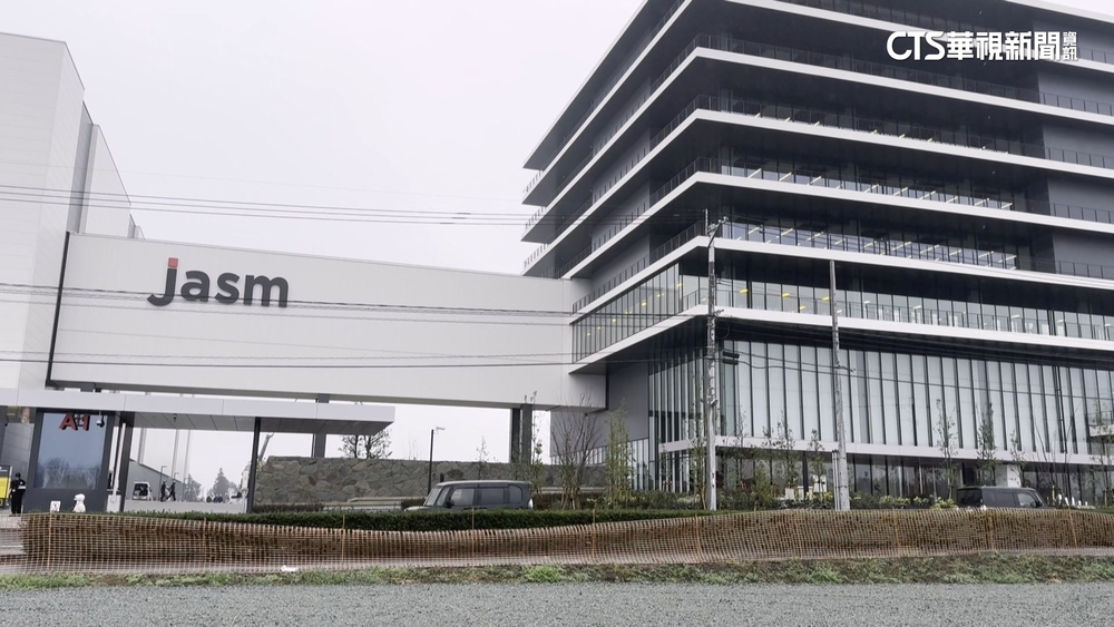 外媒指熊本二廠延後動工為擴張美業務　台積電駁：不予評論