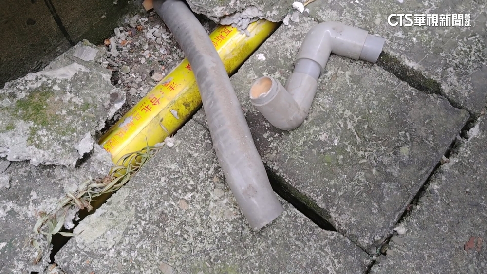 「城市尋寶」換現金！　玩家踩破水管　住戶報警