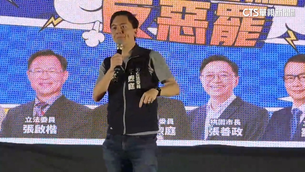 罷團車掃衝立院合體　牛煦庭.萬美玲催反罷免票