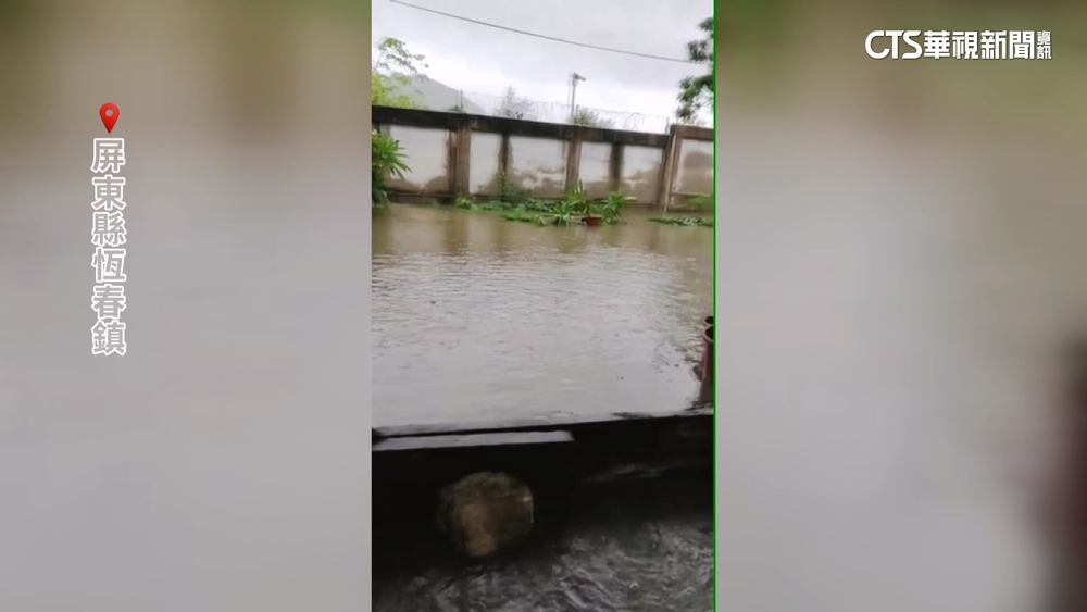 豪雨彈炸屏東！　積水漫進住家　居民憂半夜不敢睡