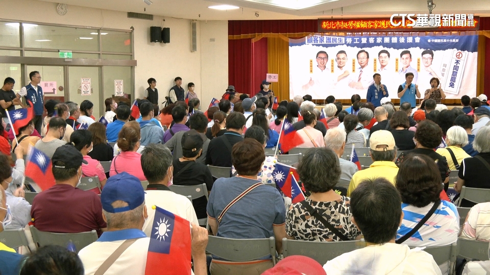 藍反罷造勢「坐不滿1/3」　戴錫欽：黨工遭羈押影響動員