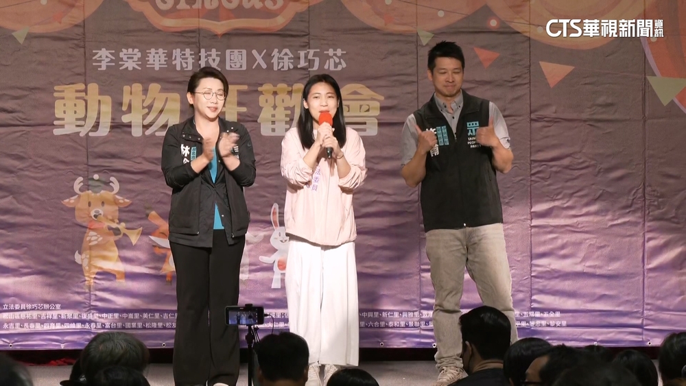 遭資深黨員批表現不好「該罷免」　徐巧芯：尊重